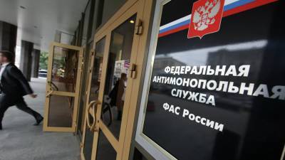 Виталий Королев - В ФАС оценили ситуацию с сетевыми тарифами - russian.rt.com - Россия