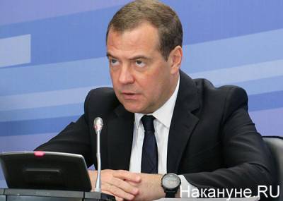 Дмитрий Медведев - Майк Помпео - "От такой борзости оторопь берет". Медведев - о санкциях США против "Северного потока-2" - nakanune.ru - Россия - США