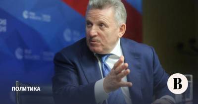 Сергей Фургал - Юрий Трутнев - Трутнев назвал ошибкой участие Шпорта в губернаторских выборах 2018 года - vedomosti.ru - Россия - Хабаровский край - Владивосток - окр. Дальневосточный