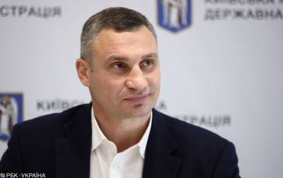 Виталий Кличко - В Киеве до сих пор не рекомендуют купаться на нескольких пляжах: список - rbc.ua - Киев