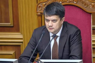 Дмитрий Разумков - Разумков рассказал о настроениях Рады по поводу федерализации - real-vin.com - Украина - Киев