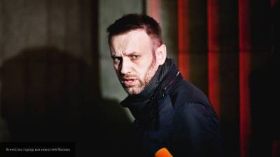 Алексей Навальный - Следком отпустил блогера Навального под подписку о невыезде - politros.com - Россия