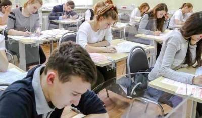 Выпускники школ попросили отменить результаты ЕГЭ по химии - newizv.ru