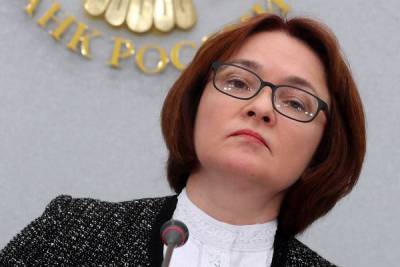Эльвира Набиуллина - Александр Разуваев - ЦБ решил судьбу деноминации рубля - newzfeed.ru - Россия