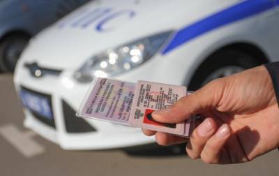 В Украине изменились правила выдачи водительских прав - korrespondent.net - Украина