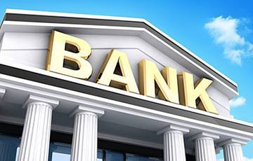 Надежда Ермакова - В шести крупнейших банках Беларуси назначили представителей государства - charter97.org - Белоруссия