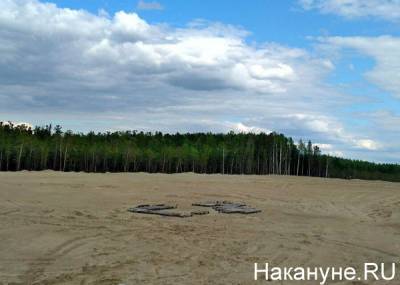 В Югре началось создание экотехнопарков на межмуниципальных полигонах ТКО - nakanune.ru - Югра
