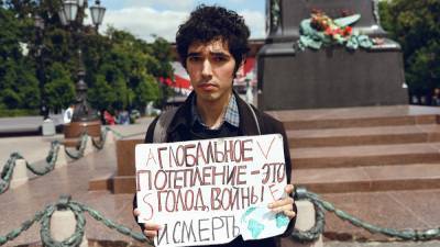 Константин Фомин - В Москве задержали участника пикета в защиту климата - theins.ru - Россия