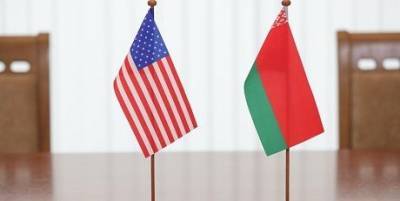 Беларусь купила у США крупную партию нефти - enovosty.com - США - Белоруссия - Литва - Клайпеда