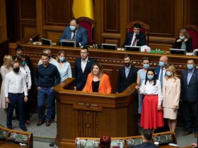 Кира Рудык - Партия "Голос" заявила о переходе в оппозицию к власти - vchaspik.ua - Украина
