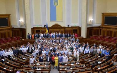 Дмитрий Разумков - Появилась повестка дня внеочередного заседания ВР - korrespondent.net - Украина - Парламент