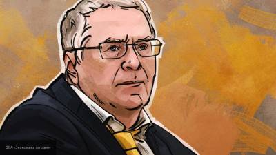 Владимир Жириновский - Эльвира Набиуллина - Александр Разуваев - Жириновский положительно оценил предложение о деноминации рубля - nation-news.ru - Россия