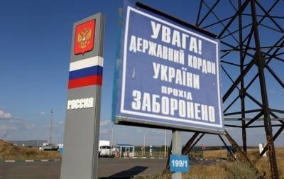 Карантин втрое обвалил движение на админгранице с Крымом - korrespondent.net - Крым
