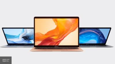 Apple может выпустить новые MacBook на собственных процессорах до конца года - newinform.com