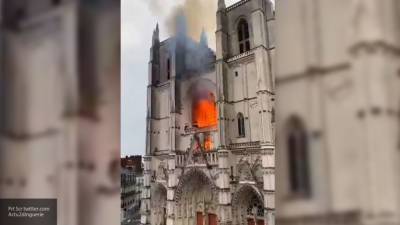 Аглая Чайковская - Видео горящего собора в Нанте опубликовали в Сети - politros.com - Франция