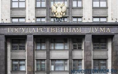 В России будут отмечать День разгрома фашистов на Кавказе - novostidnya24.ru - Россия - Санкт-Петербург - Майкоп - Баку - Грозный