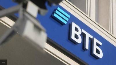В ВТБ опровергли сбои в работе онлайн-банка - nation-news.ru - Санкт-Петербург - с. Дальний Восток