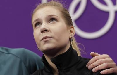 Екатерина Александровская - 20-летняя фигуристка Екатерина Александровская покончила с собой - ont.by - Россия - Австралия