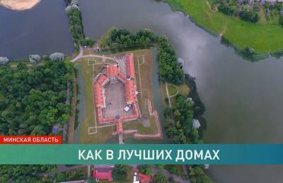 Неизвестный Несвиж! Секреты столицы «некоронованных королей» - ont.by