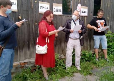 Рязанские обманутые дольщики поставили спектакль о своих проблемах - ya62.ru