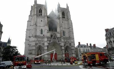 святой Петр - святой Павел - Во Франции задержали подозреваемого по делу о пожаре в соборе XV века - gomel.today - Франция - Нант