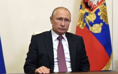 Сергей Шойгу - Владимир Путин - Роберт Менендес - В Сенате США выступили за новые санкции против Путина - rbc.ua - Россия - США - Афганистан