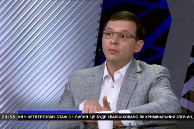 Евгений Мураев - Бывший депутат Рады заявил, что Киев боится возвращения Донбасса - mk.ru - Киев - Донбасс