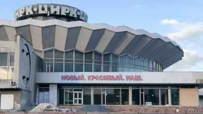 Более трети южноуральцев не поддержали поправки в Конституцию – данные ЦИК РФ - newdaynews.ru - Россия - Челябинская обл.