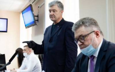 Порошенко в ходе судебного заседания оскорбил прокурора — видео - eadaily.com