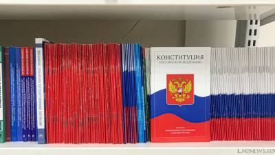Самым протестным городом Крыма стала Керчь - newdaynews.ru - Россия - Крым - Керчь