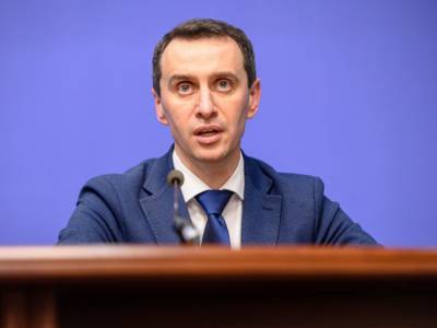 Виктор Ляшко - Главный санитарный врач объяснил причины ужесточения карантина - golos.ua - Украина - Киев