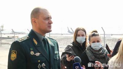 Главный таможенник Урала уехал в Москву - newdaynews.ru - Москва - Россия