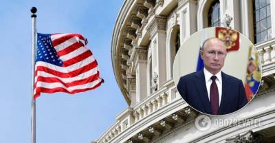 Евгений Платон: Конгресс США атакует Путина - obozrevatel.com - Россия - США - Афганистан