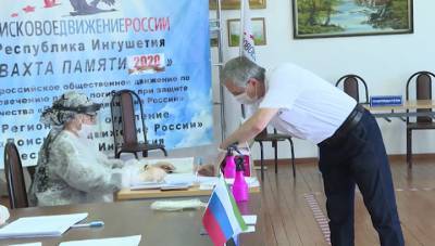 ЦИК закончил обработку бюллетеней - vesti.ru - Москва - Россия - Крым - Санкт-Петербург - респ. Дагестан - респ. Чечня