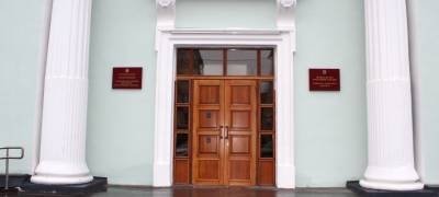 Минфин Карелии раскрыл основные показатели казны республики: бюджет профицитный - stolicaonego.ru - Карелия