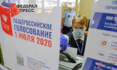 В Самарской более 1,3 миллиона жителей сказали новой Конституции «да» - fedpress.ru - Россия - Самара - Самарская обл. - Тольятти - Жигулевск