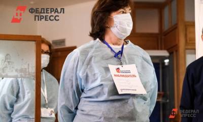 Поправки в Конституцию РФ поддержало более 71 процента избирателей Ульяновской области - fedpress.ru - Россия - Ульяновск - Ульяновская