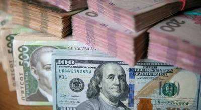 Яков Смолий - На фоне отставки Смолия Украина отменила размещение евробондов на $1,75 миллиарда - unian.net - Украина - Англия