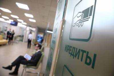 Попадание в список системообразующих компаний оказалось не выгодным для бизнеса — «Коммерсантъ» - theins.ru