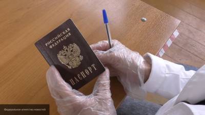 ФАН и "Патриот" проведут эфир о результатах голосования по поправкам к Конституции РФ - polit.info - Россия - Конституция
