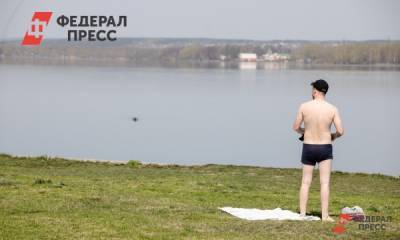 В Зауралье Роспотребнадзор одобрил 15 пляжей, но пока откроется только один - fedpress.ru