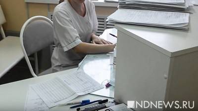 В Зауралье за сутки выявлено 30 новых случаев Covid-19, лидируют Курган и Сафакулевский район - newdaynews.ru - Курганская обл. - Курган