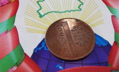 458 миллионов рублей потерь за 4 месяца. Стоит ли ожидать экономического коллапса Беларуси? Читайте мнение экспертов - gomel.today - Белоруссия
