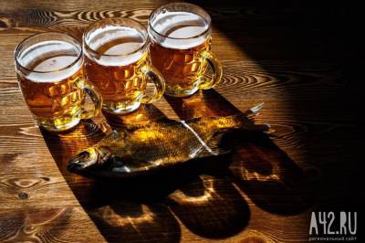 Эксперты назвали популярные закуски к пиву, которые провоцируют рак - gazeta.a42.ru - Царьград