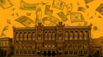 Яков Смолий - Украина отложила выпуск евробондов после заявления главы НБУ об отставке - ru.slovoidilo.ua - Украина