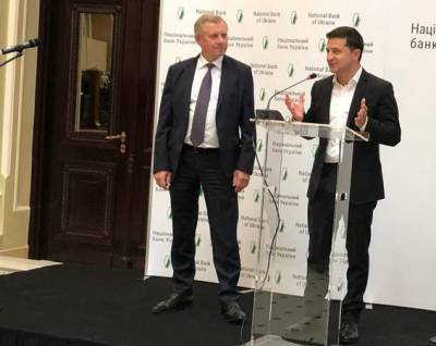 Владимир Зеленский - Яков Смолий - Зеленский внес в Раду проект постановления об увольнении Смолия с должности главы НБУ - minfin.com.ua - Украина