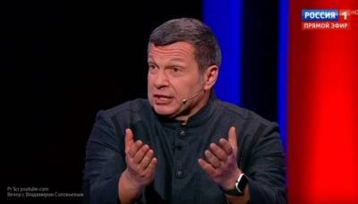 Владимир Соловьев - Михаил Ходорковский - Андрей Пивоваров - Ходорковский и западные НКО могли быть спонсорами кампании "Нет!" против поправок - inforeactor.ru - Россия