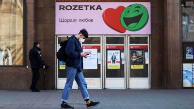Денис Шмыгаль - На Украине кинотеатрам разрешили возобновить работу со 2 июля - iz.ru - Украина