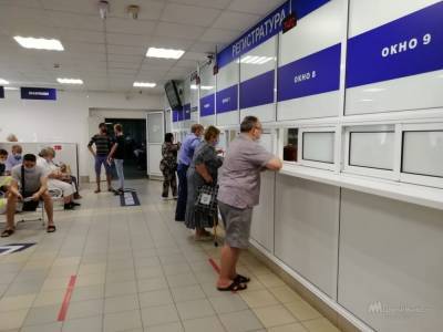 Липчане потянулись в поликлиники - lipetskmedia.ru - Липецкая обл.