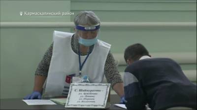 В Башкирии работают шесть именных избирательных участков - bash.news - Россия - Башкирия - район Кармаскалинский